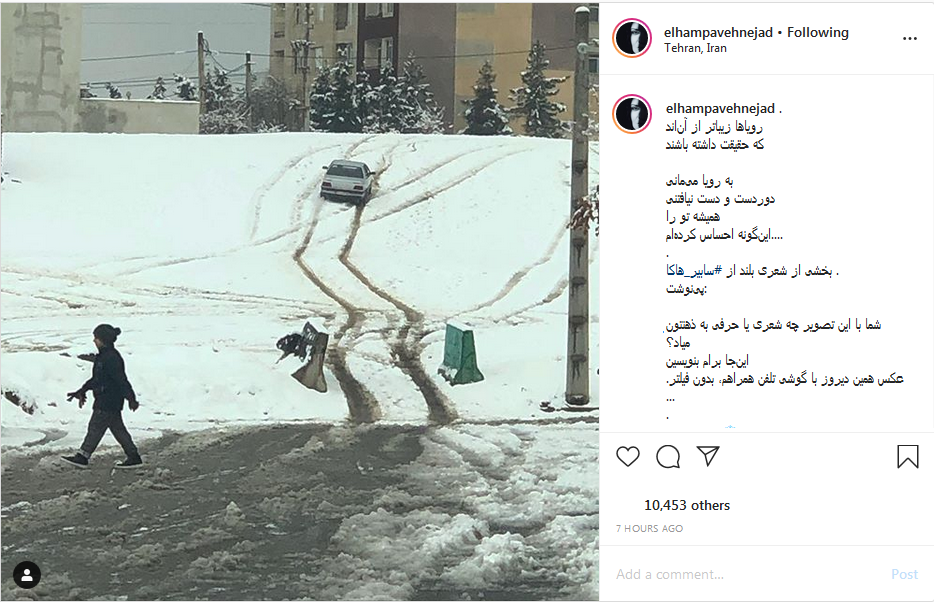 پست بازیگر معروف به مناسبت تولدش؛ ویدئویی از هوادار کوچک امید حاجیلی پست بازیگر معروف به مناسبت تولدش؛ ویدئویی از هوادار کوچک امید حاجیلی