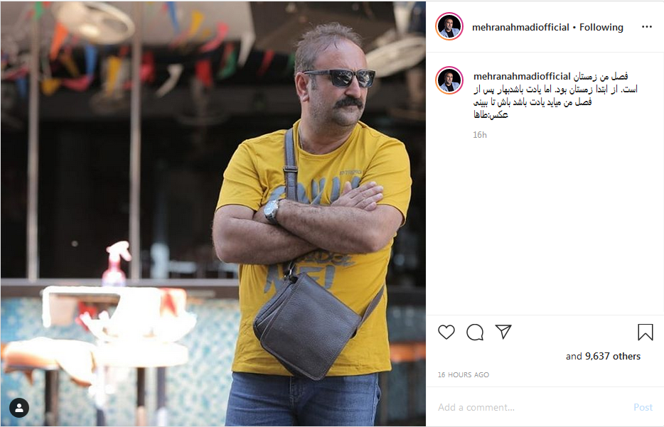 پست بازیگر معروف به مناسبت تولدش؛ ویدئویی از هوادار کوچک امید حاجیلی پست بازیگر معروف به مناسبت تولدش؛ ویدئویی از هوادار کوچک امید حاجیلی