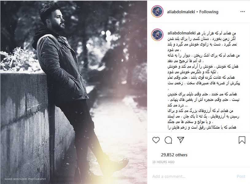 پست بازیگر معروف به مناسبت تولدش؛ ویدئویی از هوادار کوچک امید حاجیلی پست بازیگر معروف به مناسبت تولدش؛ ویدئویی از هوادار کوچک امید حاجیلی