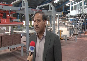 راه اندازی مرحله یک کارخانه تولید کاشی و سرامیک در نایین