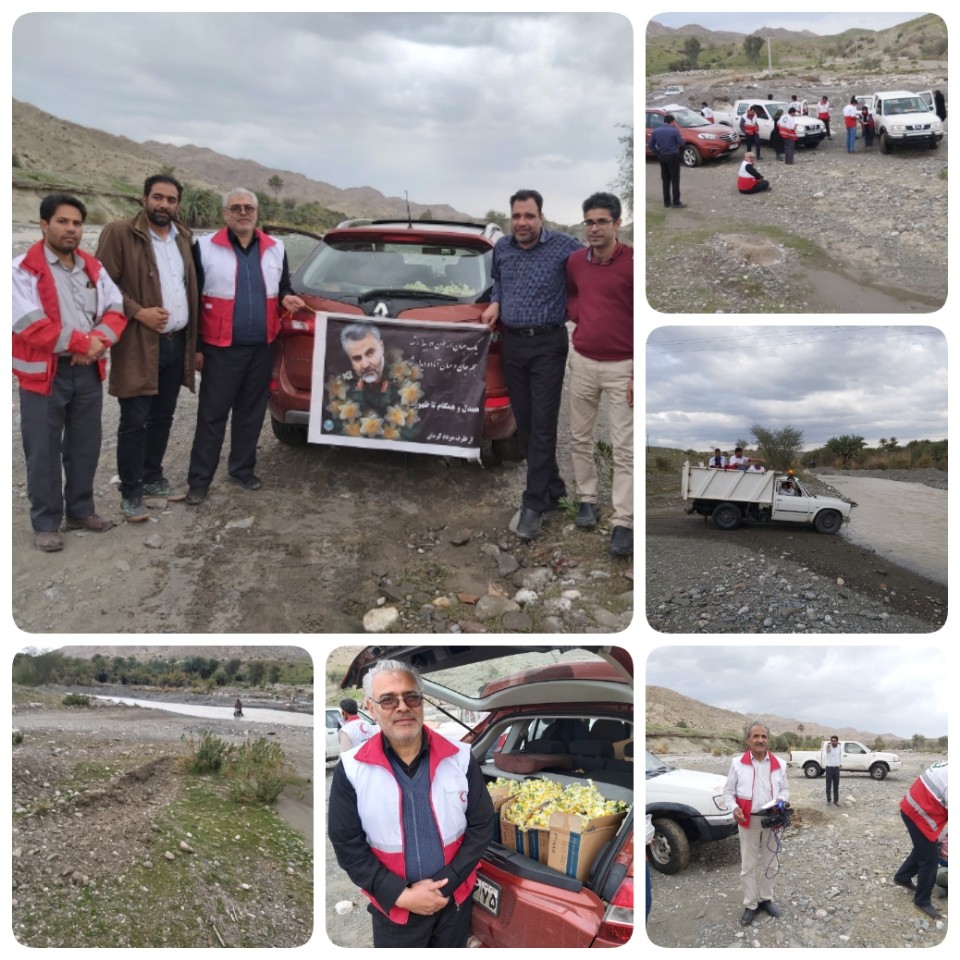 توزیع هدیه اقلام غذایی بهداشتی در روستای بنک منوجان