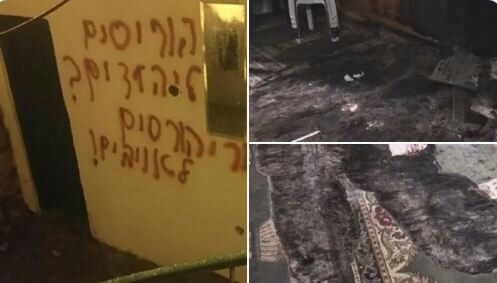 هتک حرمت مسجدی در قدس اشغالی