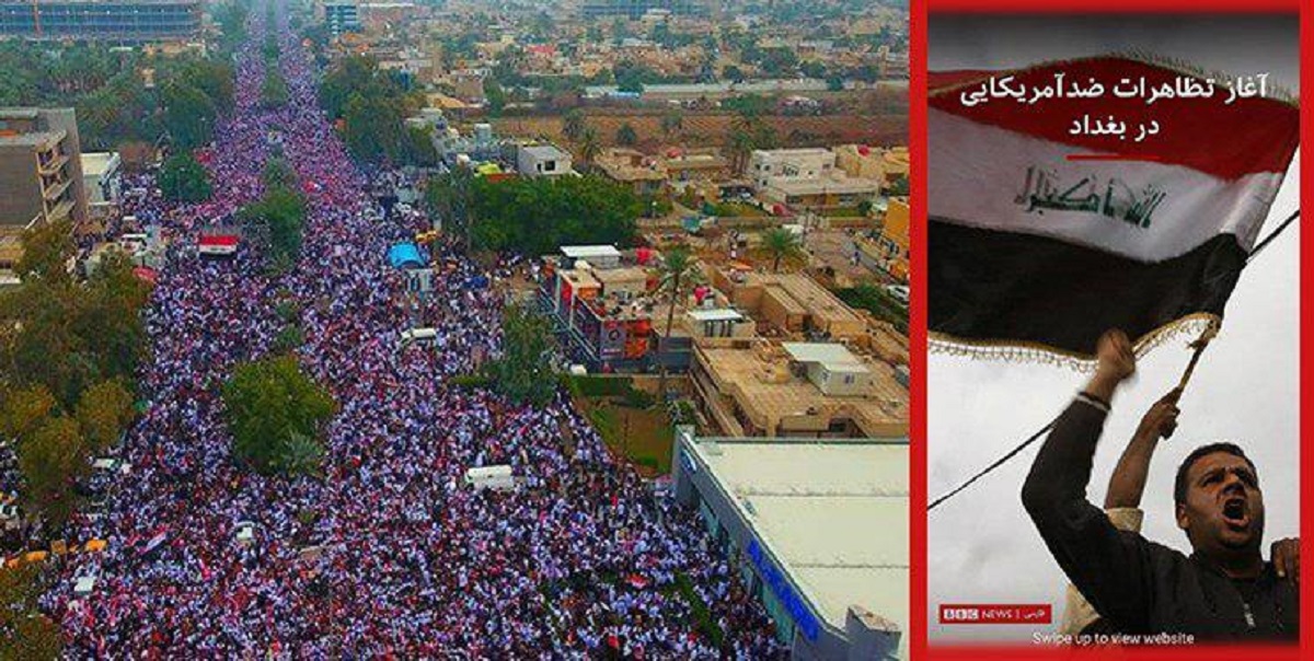 تلاش BBC فارسی برای عادی جلوه دادن اعتراض میلیونی ضدآمریکایی عراق