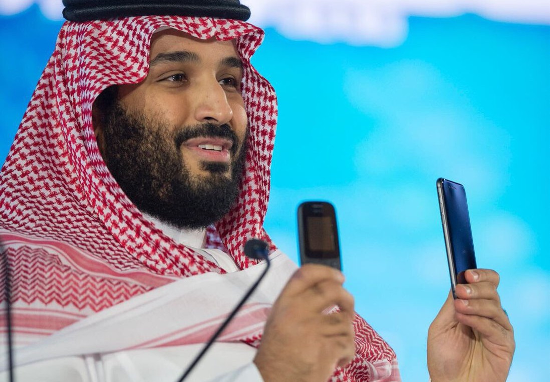 محمد بن سلمان