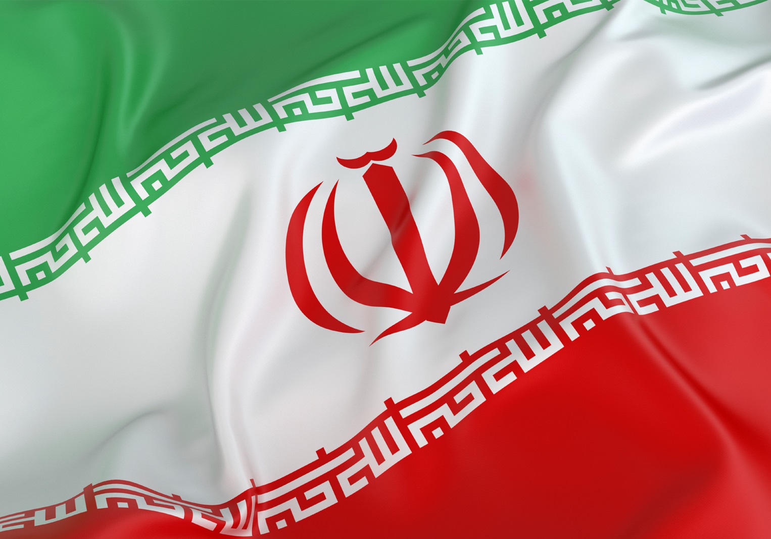 پرچم ایران