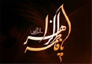 مراسم سوگواری حضرت زهرا سلام الله علیها در آبادان و خرمشهر