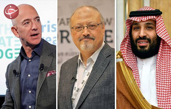 واقعیت پشت‌پرده هک شدن گوشی مالک روزنامه واشنگتن‌پست توسط ولیعهد عربستان