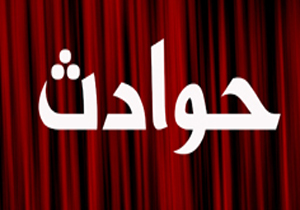 زلزله شرق ترکیه در آذربایجان‌غربی هم احساس شد
