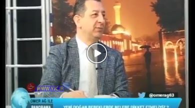لحظه وقوع زمین لرزه ترکیه در برنامه زنده تلویزیونی