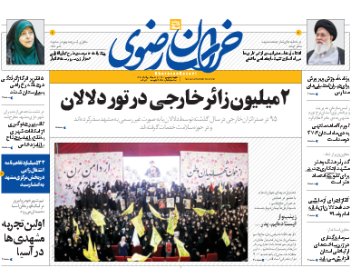 دو میلیون زائر خارجی در تور دلالان/سیلی تاریخی عراق