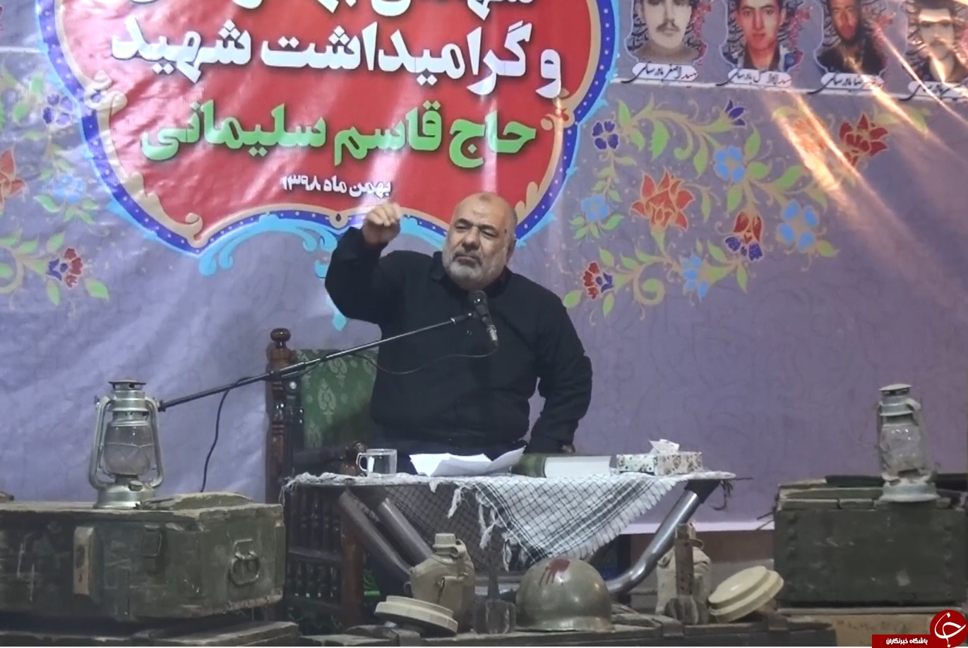 گرامیداشت بزرگترین فرمانده ضد تروریسم جهان در بهادرستان