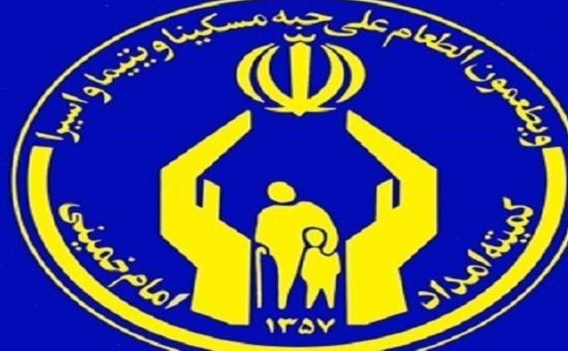 کمک یک میلیاردو ۳۶۰ میلیون ریالی زنجانی&zwnj;ها به سیل زدگان