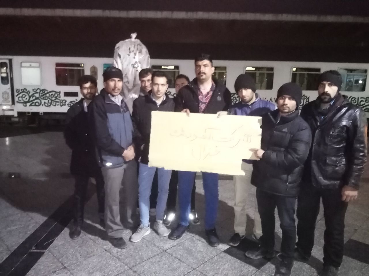 تاهل، دلیل اخراج کارگران بینالود/ مسئولان پاسخگو نیستند