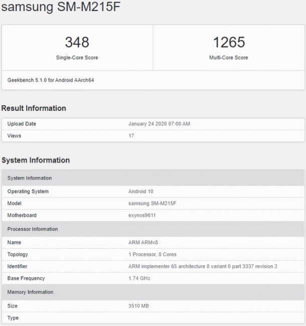تائید مشخصات گلکسی M21 در آزمایش Geekbench