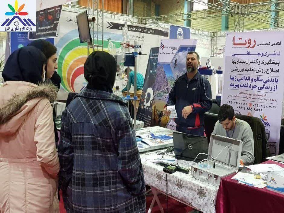 ساخت نخستین دستگاه چند منظوره در حوزه تمرینات ورزشی