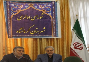 افتتاح و کلنگ‌زنی ۱۰۶ پروژه عمرانی و اقتصادی در شهرستان کرمانشاه در دهه فجر