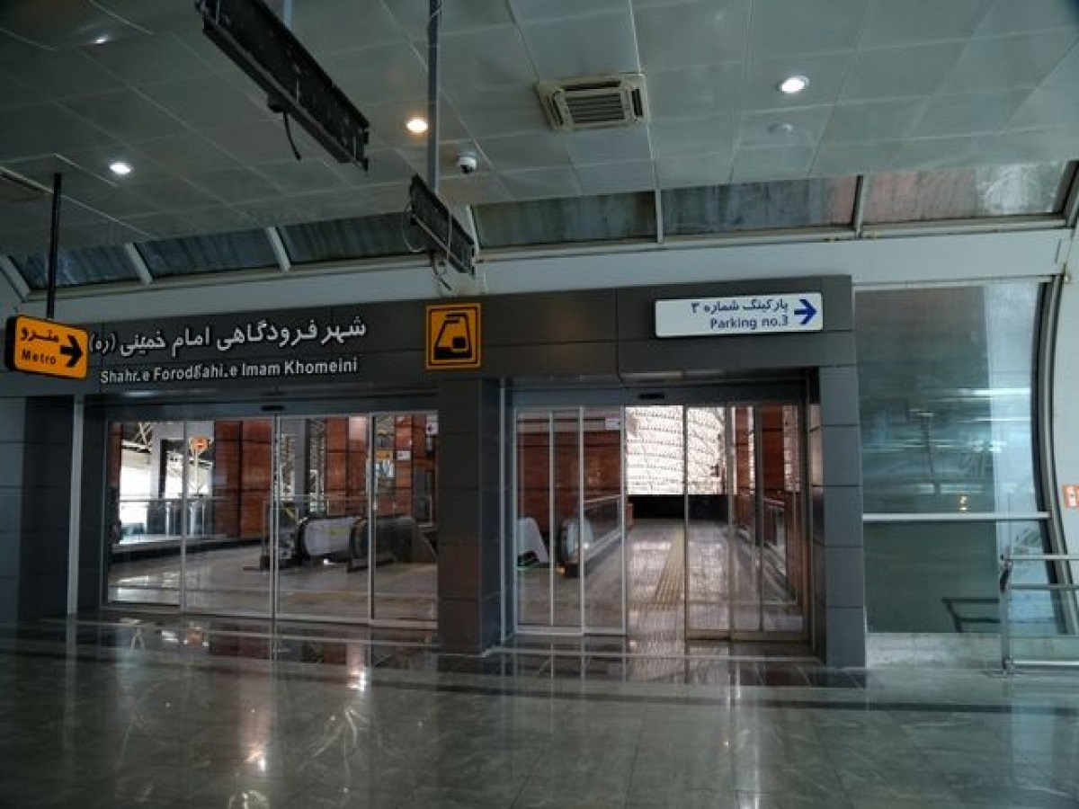 استقرار «مرکز مدیریت بیماری‌های واگیر» در فرودگاه امام خمینی(ره)