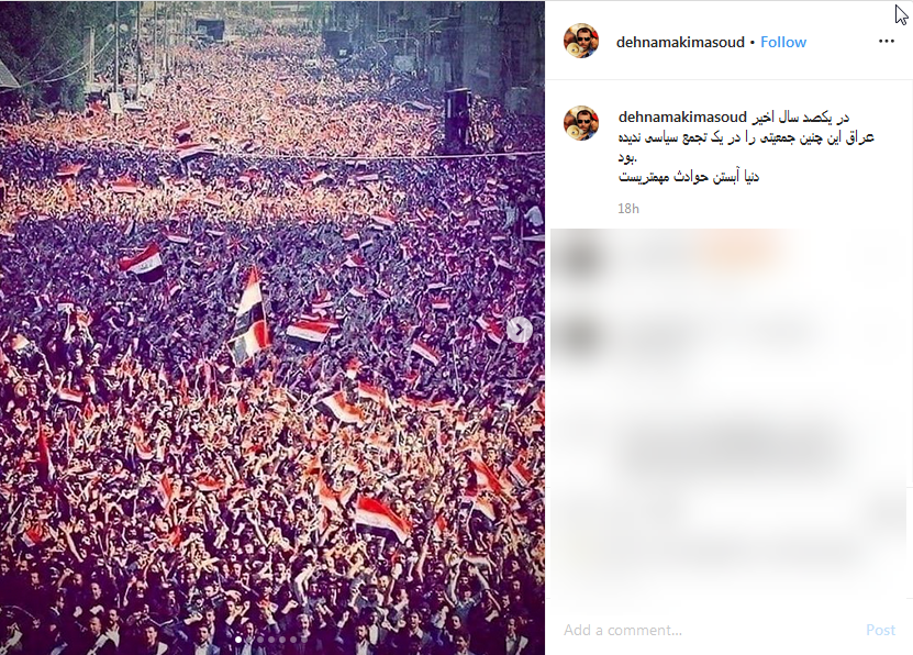 بسته مجازی هنرمندان به تاریخ ۴ بهمن؛