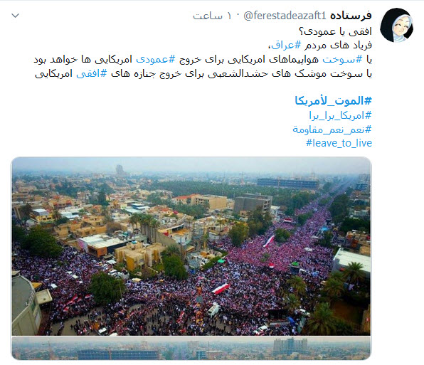 یک قطره خونت کار دریا می&zwnj;کنند؛