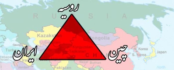 اتحاد نانوشته&zwnj;ی شرق