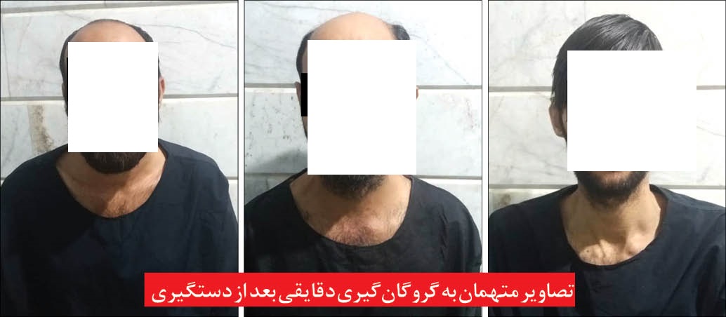 روزهای سخت پزشک عمومی&zwnj; از شکنجه گاه مخوف!