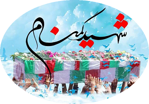 دارالعباده یزد میزبان لاله‌های گمنام