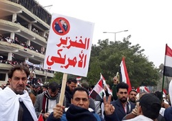 ساخت لوازم کاربردی با وسایل دور ریختنی! + فیلم