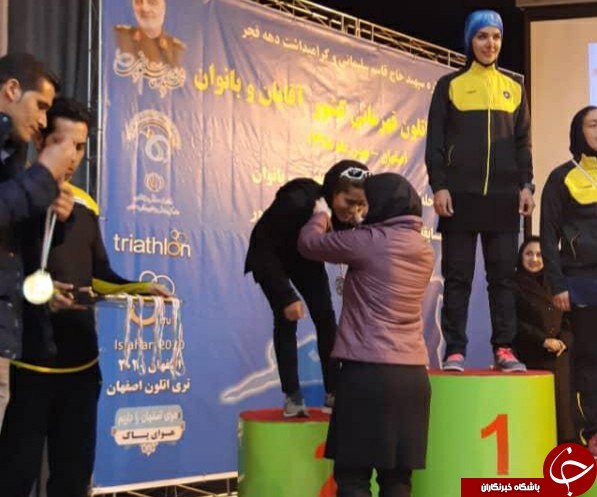 بانوی کرمانی بر سکوی دوم مسابقات دو اتلون قهرمانی کشور
