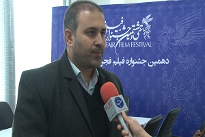 جشنواره‌ فجر، با سودای مقاومت