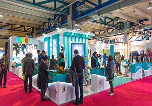 معرفی فرصت‌های سرمایه گذاری اردبیل در نمایشگاه گردشگری تهران
