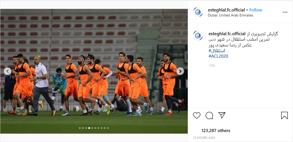 گزارش تصویری از تمرین استقلال؛ مراسم رونمایی از اپلیکیشن پرسپولیس
