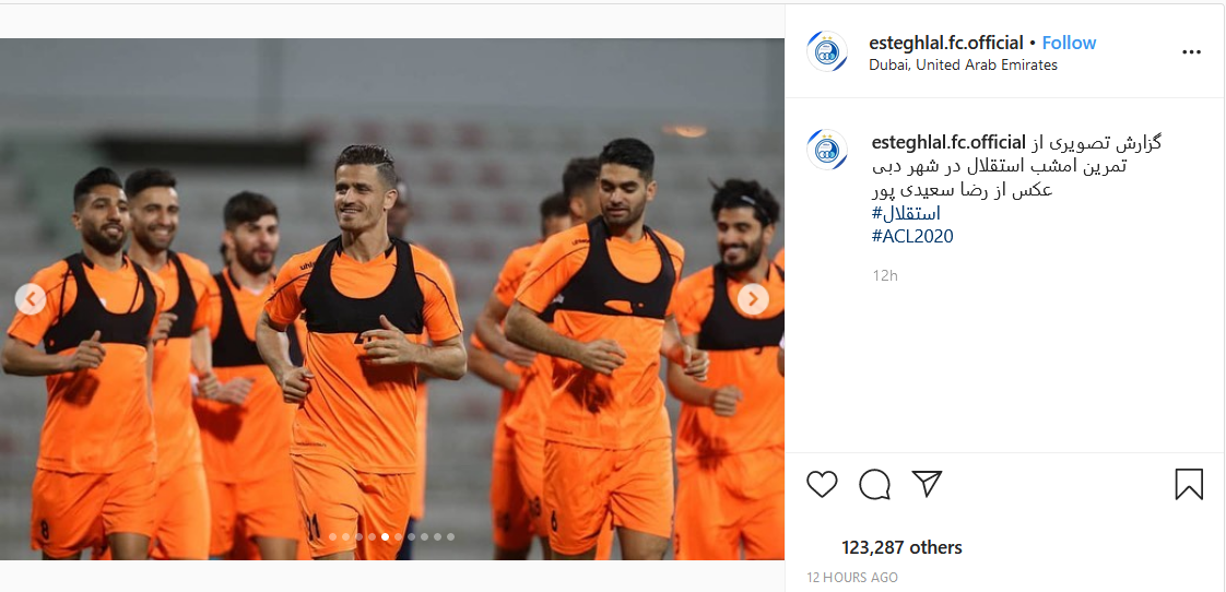 گزارش تصویری از تمرین استقلال؛ مراسم رونمایی از اپلیکیشن پرسپولیس
