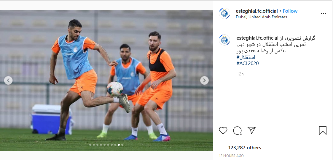 گزارش تصویری از تمرین استقلال؛ مراسم رونمایی از اپلیکیشن پرسپولیس