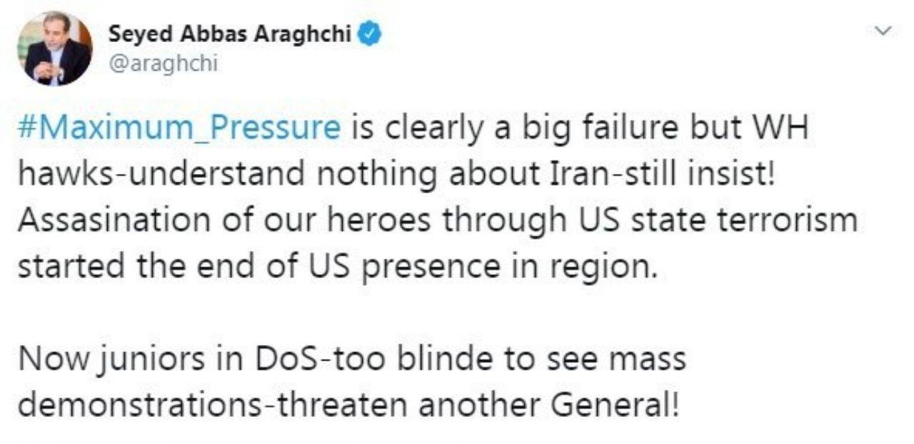 عراقچی: ترور قهرمانان ما پایان حضور آمریکا در منطقه را کلید زد