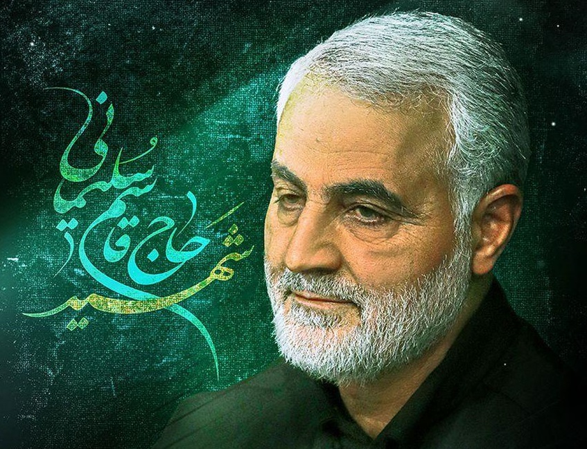 یادداشت منتشرنشده سپهبد سلیمانی بر کتاب &laquo;اطلس لشکر ۴۱ ثارالله&raquo;