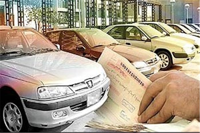 کلاهبرداران 20 میلیاردی پیش فروش خودرو بازداشت شدند