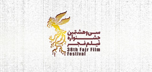 اعتراض کارگردان «بی صدا حلزون» به نگه داشتن فیلم در بخش رزرو/ جلالی تبار:خروج از تکرار برای بازیگران، بهترین اتفاق است