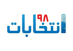 ۲۴ روز تا #دوم_اسفند/ از انتخابات چه خبر؟ + فیلم