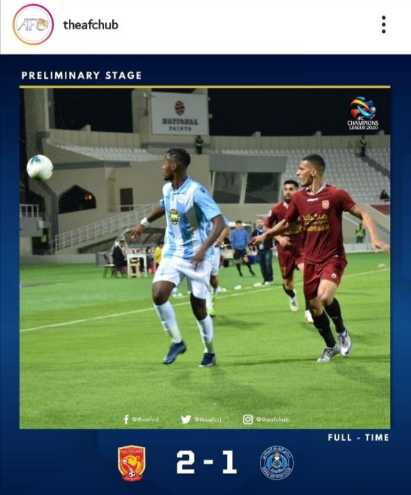 بازتاب برتری شهرخودور مقابل الرفاع در صفحه رسمی AFC