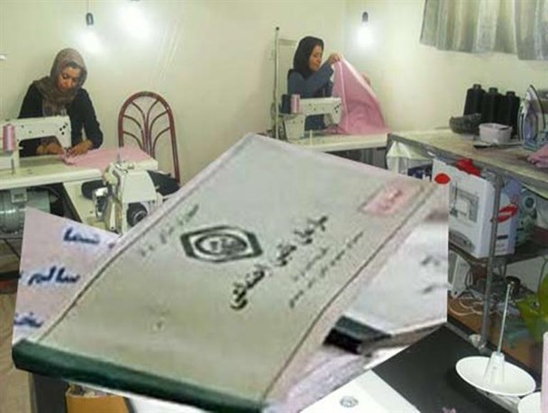 بهره مندی بیش از ۸ هزار زن سرپرست خانوار از خدمات تامین اجتماعی