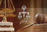 برخورد قاطع با ساخت و ساز&zwnj;های غیرقانونی