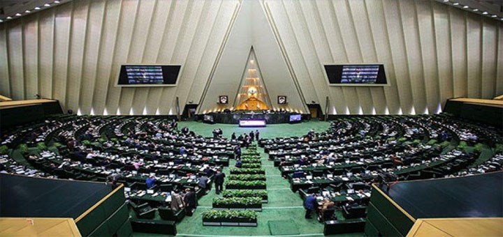 آغاز جلسه علنی ششم بهمن/ گزارش کمیسیون امنیت ملی از روند اجرای برجام در دستور کار نمایندگان