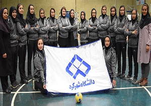 درخشش دانشجویان دانشگاه شهرکرد در مسابقات دانشگاه‌های منطقه ۶
