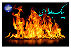 عوارض و آسیب‌هایی که زیاد نشستن به همراه دارد + فیلم