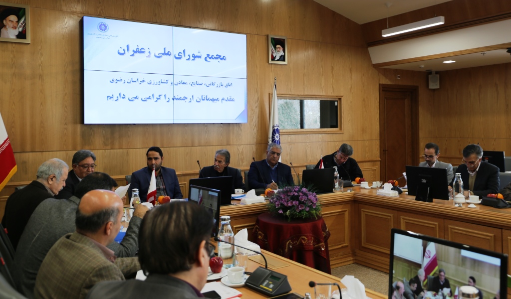۹۴ درصد صادرات زعفران، عمده&zwnj;فروشی بوده است/خراسان رضوی رتبه اول تولید وصادرات زعفران