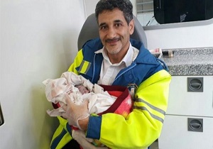 تولد نوزاد عجول قمی در پایگاه بهداشت