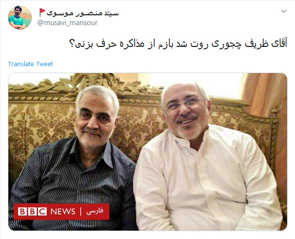 مذاکره با امریکا یعنی نشستن با قاتل حاج قاسم بر سر یک میز!