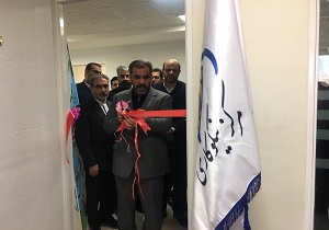افتتاح مرکز نیکوکاری کارآفرینی در پارک علم و فن آوری قزوین