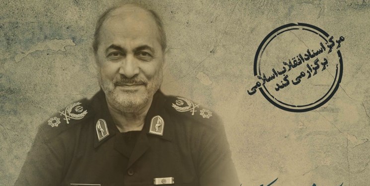 از خاطرات رفیق&zwnj;دوست؛ ختم غائله کردستان به دست شهید کاظمى و احمد متوسلیان