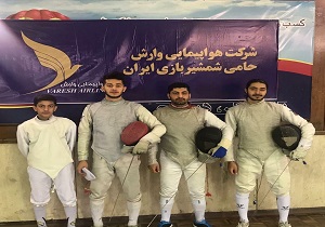 فلوریست‌های استان مقام سوم کشور را بدست آوردند